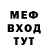 Метадон VHQ Peter Solovjov