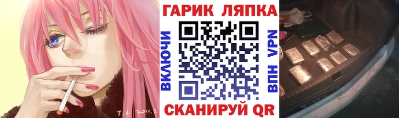 цены   Цимлянск  blacksprut ссылки  ГАШИШ индика сатива 