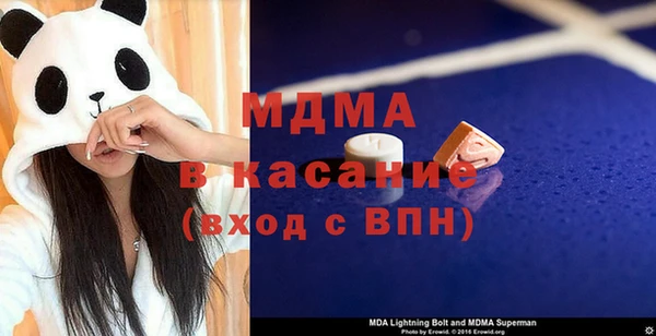 скорость mdpv Алексин