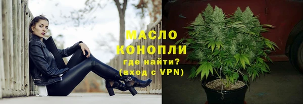 MESCALINE Сясьстрой