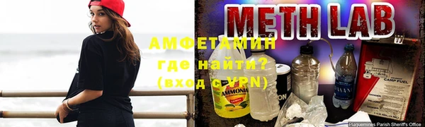 кокс Алзамай