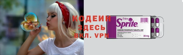 кокс Алзамай