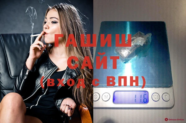 кокс Алзамай