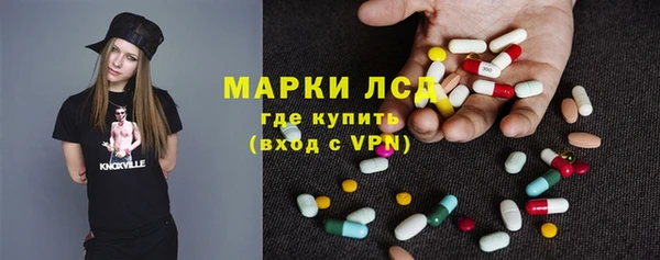 скорость mdpv Алексин
