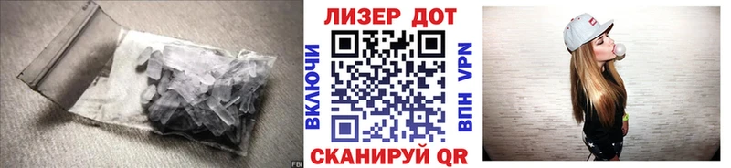 Лсд 25 экстази ecstasy  kraken онион  Цимлянск  где продают  